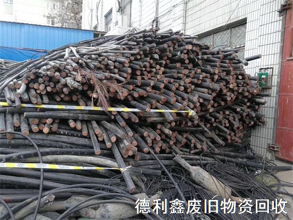 廢銅回收，廢舊電纜回收，廢銅線回收